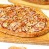 Курочка Барбекю с халапеньо - Magnorum, пицца, роллы, суши в Екатеринбурге, Магнорум, 