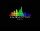 Akadem_raion_